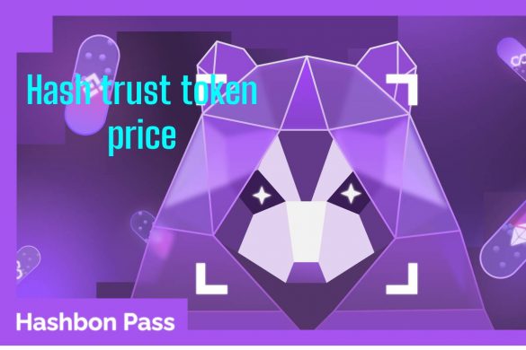 Hash trust token price